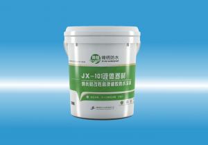 JX-101亚洲操逼大鸡巴网站液体卷材（纳米硅改性高弹橡胶防水涂料）